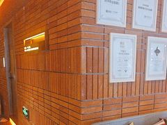 -泰合玺·精油疗愈SPA(狮山天街生活广场店)