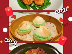 -宝丽轩中餐厅BAOLIXUAN