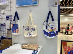 -煲珠公·老红糖珍珠奶茶(江宁欧尚店)