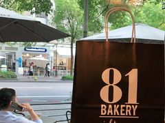 -81BAKERY(大学路店)
