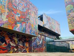 -四川美术学院美术馆