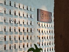 -漾花汐·西餐·下午茶(苏州湾歌林公园店)
