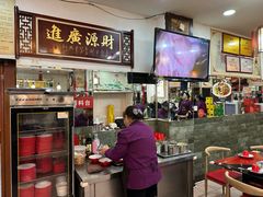 -烧哥美蛙肥肠鱼火锅·十五年社区店
