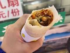 饵块-内涵饵块