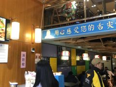 -精粉世家(汉街总部国际A座店)