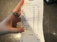 -淘米捞·米汤脆鲩鱼火锅(福田皇岗店)