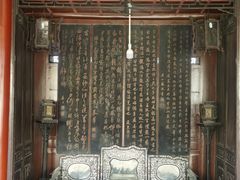 -西安化觉巷清真大寺