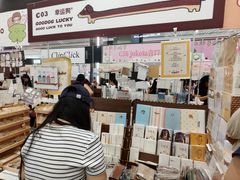 -龙湖重庆时代天街