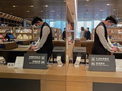 -茑屋书店(天目里店)