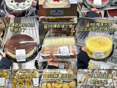 -山姆会员商店(杨桥西路店)