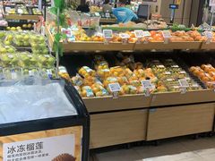 -盒马鲜生(文景博乐里购物广场店)