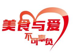 -乾园风尚五大道