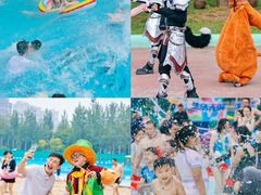 -欢乐水魔方水世界