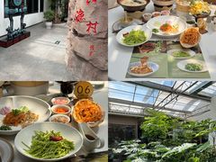 -丹江渔村(首都机场店)
