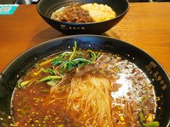 -豆爺小面(朱雀店)