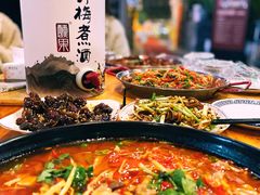 -邱金小炒·30 年盐帮江湖菜(自贡店)