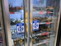 -两角签串串香十一年老字号(机场路店)