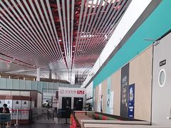 -肯德基(机场三店)