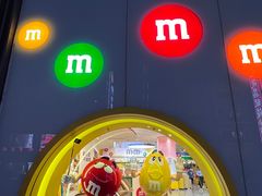 -m豆巧克力世界(上海世茂广场店)