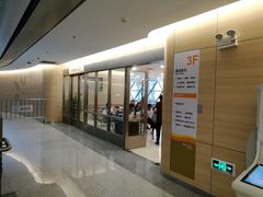 -中山大学中山眼科中心(珠江新城院区)