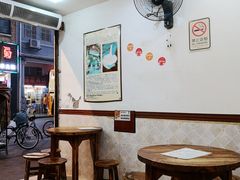 用餐区-沙湾姜埋奶(兴新包店)