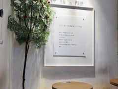-新の茶·鲜果制茶(小梅大街店)