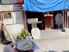 -高老太奶油小攀(新建南路店)