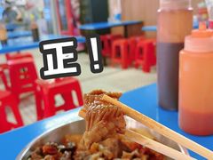 -修记牛杂店(同华东一路店)