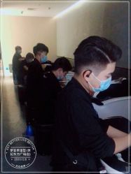 -罗亚帝造型·烫发染发