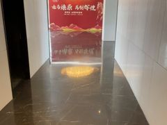 -世纪缘国际会议中心·中餐厅(百家湖店)