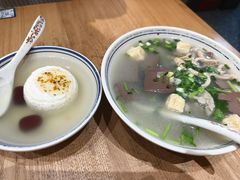 -老鼓楼汤包(太平门店)