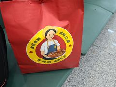 -陈鹏鹏潮汕菜(宝安机场T3航站楼店)