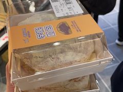 -胖东来生活广场(健康路店)