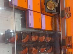-KUMO KUMO甜品·冰淇淋(深圳壹方城店)