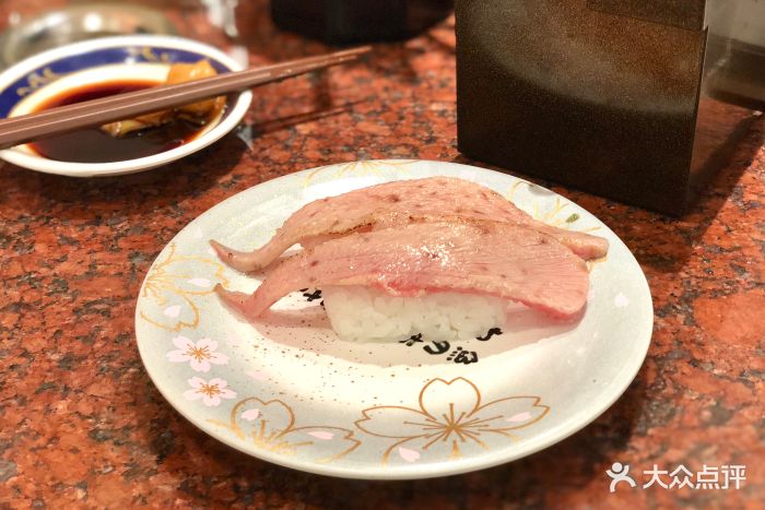 炙烤金枪鱼腹寿司