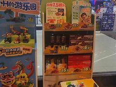 -豪客来牛排(重庆冉家坝SM广场1712店)