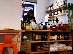 -WOW coffee