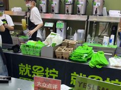 -Yes Lemon就是柠·手打柠檬茶(苏州中心一店)