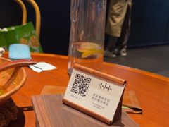 -SHAN山(前滩太古里店)