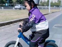 -八爪矩阵极限运动馆·儿童平衡车·感统训练(南海子公园校区)