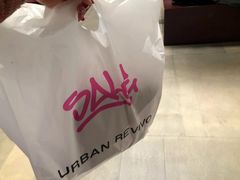 -URBAN REVIVO(深圳华润万象天地店)