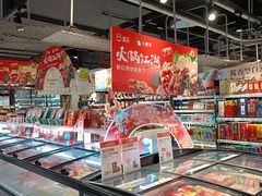 零售区-盒马鲜生(杭州运河上街店)