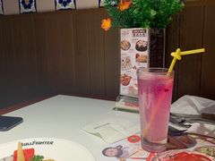 -斗牛士牛排餐厅(嘉里汇店)