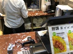 -煎饼道(桐梓林店)
