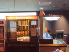 -探鱼·鲜青椒爽麻烤鱼(广州花都来又来店)
