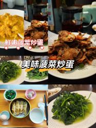 -她时区金吉兒月子中心(太湖度假店)