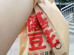 -肯德基(中鼎大厦店)