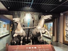 -马鞍山市博物馆