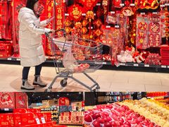 -永辉超市(郫都区爱琴海店)