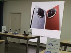 -华为授权服务中心(通州万达广场)